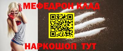 ECSTASY Кандалакша