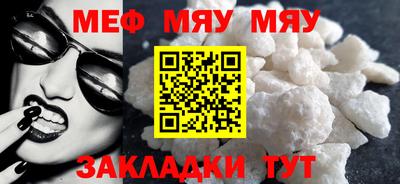 ешки Кингисепп
