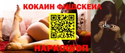 ECSTASY Кандалакша