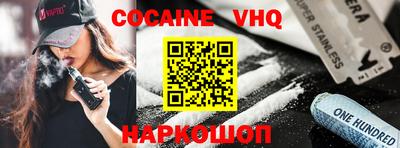 ECSTASY Кандалакша