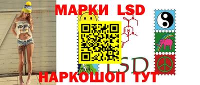 прущая мука Канаш
