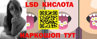 прущая мука Канаш