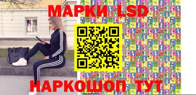 прущая мука Канаш