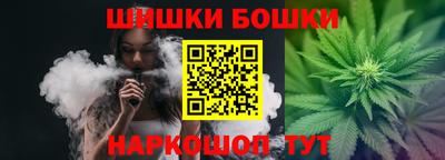 прущая мука Канаш