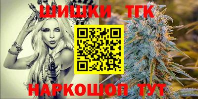 прущая мука Канаш