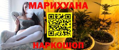 ECSTASY Кандалакша