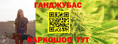 прущая мука Канаш