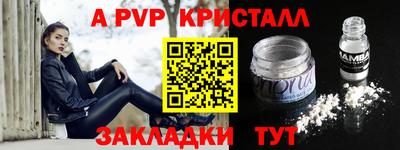 ECSTASY Кандалакша