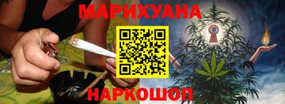 мефедрон Камышлов