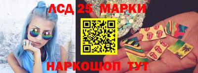 ECSTASY Кандалакша