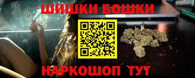 ECSTASY Кандалакша