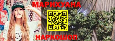 мефедрон Камышлов