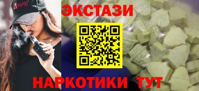 прущая мука Канаш