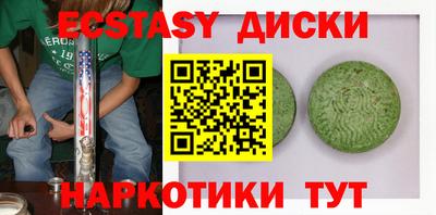 прущая мука Канаш