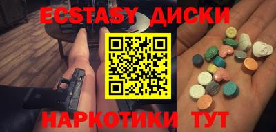 прущая мука Канаш