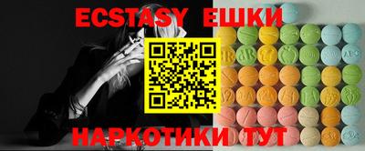 прущая мука Канаш