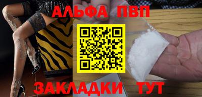 ECSTASY Кандалакша