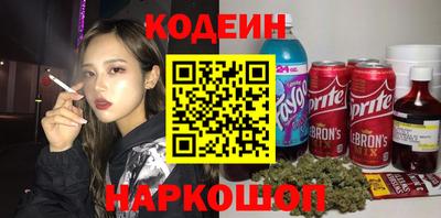 ECSTASY Кандалакша