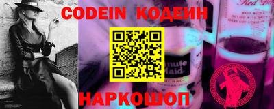 прущая мука Канаш
