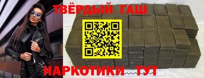 мефедрон Камышлов
