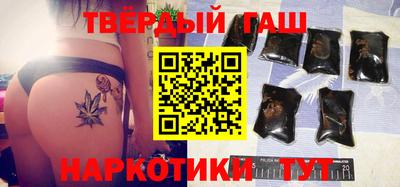 мефедрон Камышлов